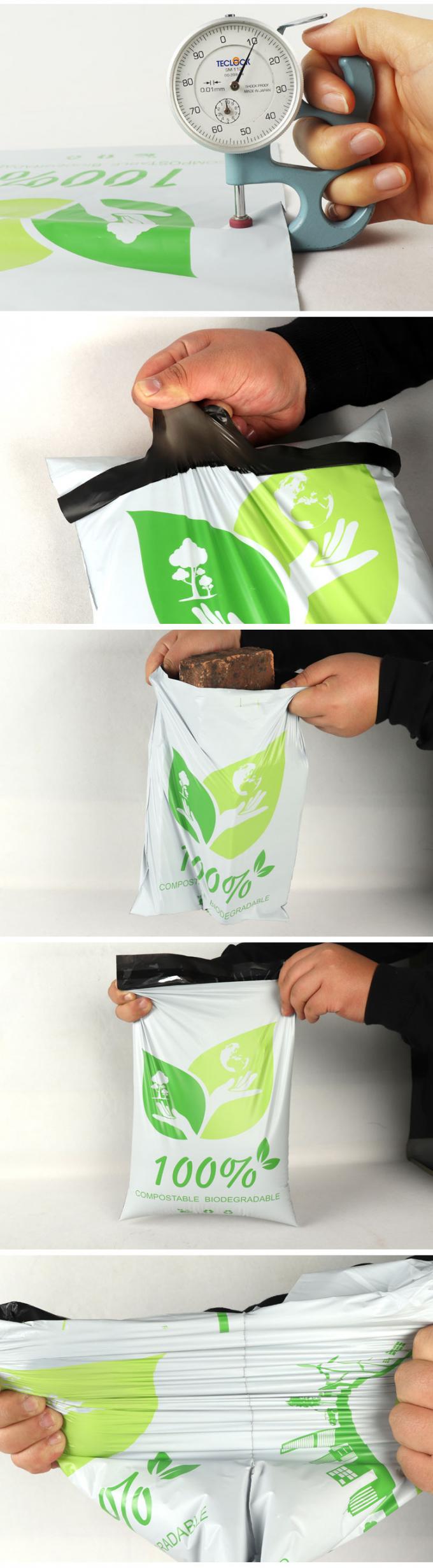 кукурузного крахмала сумки почтовой отправки 100% сумка biodegradable compostable изготовленного на заказ упаковывая грузя