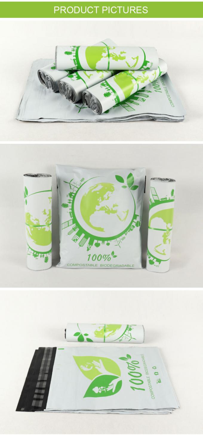 кукурузного крахмала сумки почтовой отправки 100% сумка biodegradable compostable изготовленного на заказ упаковывая грузя
