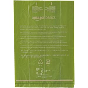 Майцена PLA PBAT сделала Biodegradable Compostable сумки кормы собаки, Biodegradable Compostable пластиковую сумку печати собаки кормы 1