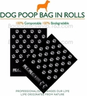 Подборщик s l отхода зажима пакета Poo держателя кабеля собаки с сумкой кормы собаки 20pcs, изготовленными на заказ напечатанными бумажными сумками кормы собаки