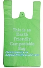 Земля дружелюбные 4 Rolls Refills Compostable корма бумажного пакета для еды, супер eco толстого и течебезопасного кукурузного крахмала compostable био