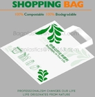 Покупатель 100% Compostable, сумки футболки Biodegradable завода крахмала Eco несущей ручки сподручного био Biodegradable с логотипом