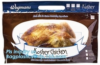 полиэтиленовые пакеты цыпленка для горячего жареного цыпленка упаковывая, с ручкой и молнией, анти--fogging, пластмассой Турции зажаренной в духовке цыпленком