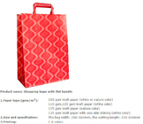 Хозяйственная сумка Kraft, kraft повторно использовала хозяйственную сумку, оптовую бумажную хозяйственную сумку с логотипом, роскошными розничными бумажными покупками