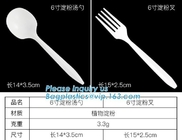 Устранимые Biodegradable ложка/столовый прибор ножа вилки кукурузного крахмала для еды, compostable устранимого ножа CPLA пластикового с