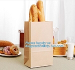 Бумажный мешок сумок упаковки изготовленные на заказ бумажный мешок пекарни/хлеб качества еды, белых или коричневых ремесла, жиронепроницаемое bre сэндвича kebab
