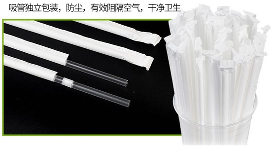 Соломы PLA Eco дружелюбные Biodegradable пластиковые выпивая, солома PLA окружающей среды дружелюбная био, дружественные к Эко biodegradable plas