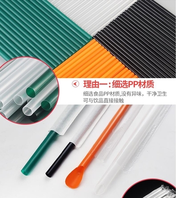 Соломы PLA Eco дружелюбные Biodegradable пластиковые выпивая, солома PLA окружающей среды дружелюбная био, дружественные к Эко biodegradable plas