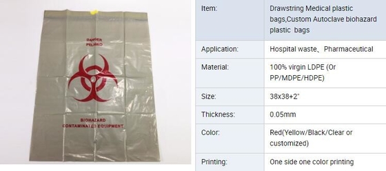 Тип сумка Drawstring Hdpe/ldpe отброса отхода Biohazard, сумка отхода отброса biohazard drawstring, BAGPLASTICS, BAGEASE PAC