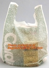 Материал прозрачный, сумки HDPE 100% девственный футболки на крене, пластиковые сумки футболки возлагает сумку