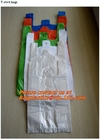 Сумки HDPE biodegradable, biodegadrable сумка футболки, 100%biodegradable сумка EN13432