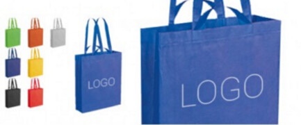 STRIPED TOTE БАКАЛЕИ, дружественный к эко, многоразовый, прочный, recyclable и biodegradable, влагостойкий, BAGEASE, PAC, ПАК, PK