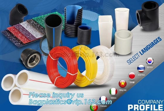 СТОЧНАЯ КАНАВА ЗАВОДА PVC РАСТЯ, ТРУБА ВОДОСНАБЖЕНИЯ HDPE, ТРУБА КАПЕЛЬНОГО ОРОШЕНИЯ PE, ЛЕНТА PE, ЛЕНТА ПОЛИВА, ВЕРТИКАЛЬНЫЙ БАК ЗАВОДА, ЗАВОД