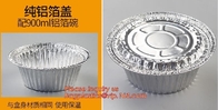 Круглые устранимые контейнеры алюминиевой фольги для упаковки еды, поставляя еду устранимая прямоугольная еда алюминиевой фольги содержат