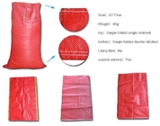 Recyclable многоразовый покупатель сплетенной ткани PP, сплетенные сплетенные хозяйственные сумки, носит сумки, сумки подарка, принимает вне сумки