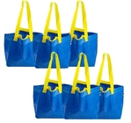 Сплетенное хранение сумки водоустойчивого большого полипропилена PP сумки одежды багажа двигая портативное носит сумку Duffle с молнией