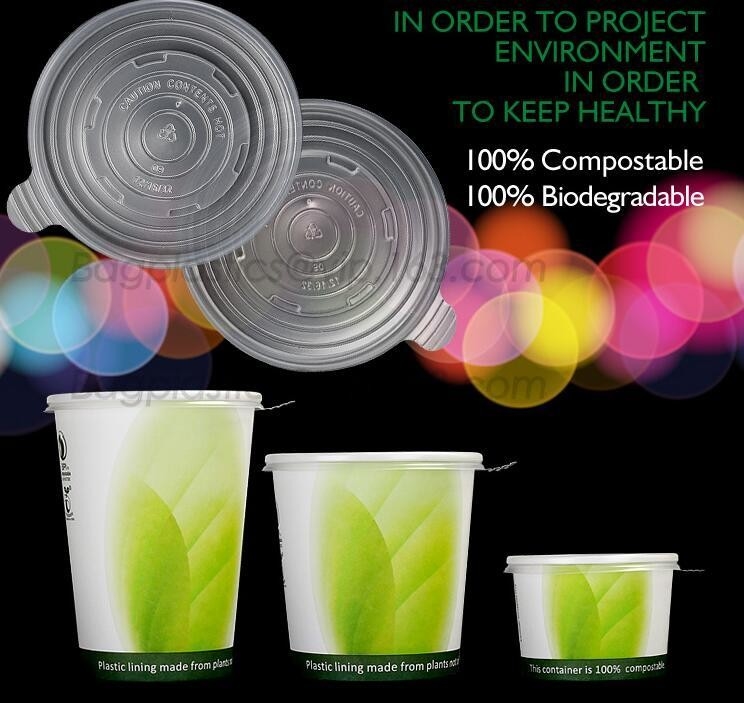 дружественные к эко biodegradable чашки cpla майцены 7oz, крышка бумажного стаканчика CPLA/Compostable крышка для кофейной чашки/дружественной к Эко чашки c