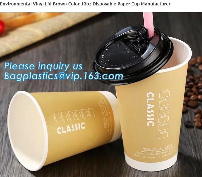 бумажный стаканчик PLA 12oz от поставщика Китая, двойной бумажный стаканчик стены напечатал устранимый бумажный стаканчик для кофе, BAGPLASTICS, BAGEA
