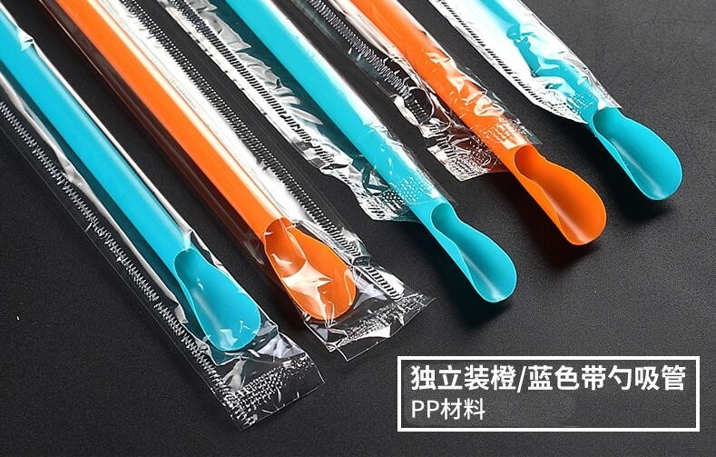 оптовая biodegradable солома 100% PLA выпивая с ложкой, пакетом выпивая соломы PLA eco дружелюбным biodegradable пластиковым