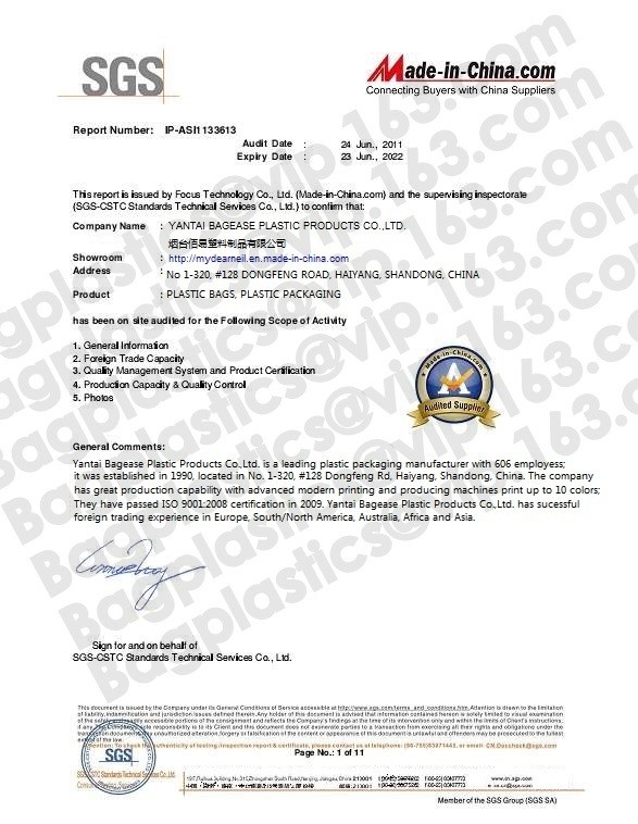 Китай YANTAI BAGEASE PACKAGING PRODUCTS CO.,LTD Сертификаты
